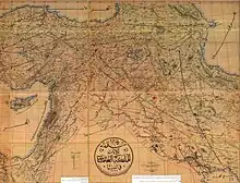 An official 1893 Ottoman map featuring lands within the Empire published during the reign of Abdul Hamid II. The word Kurdistan (کردستان) stretches from Western Iran and Northern Iraq to Al-Jazira and Southeastern Anatolia.