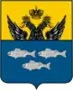 Coat of arms of Ostashkovsky District