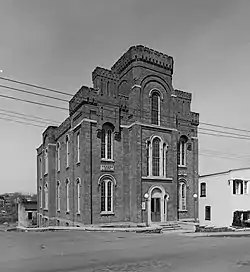 Oswego City Library