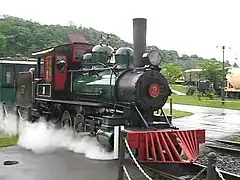 No.4514 of 1909, used in Otaru Museum.