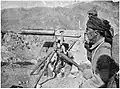 Ottoman soldiers with captured Russian machine gun during WW1