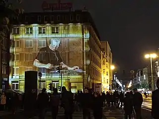 3D view on the facade of the Collegium Martineum in Poznań, during the opening of the Enigma Cipher Centre, the music band Skalpel