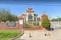 :Our Lady of Lavang Catholic Church in Houston, TX.