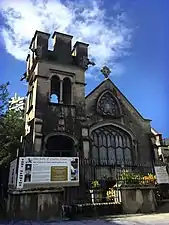 Nuestra Señora de Lourdes Chapel