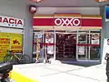 Another OXXO store in Mexico City