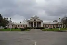 Pärnu mud baths and spa