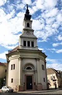 Our Lady of the Snows Parish Church