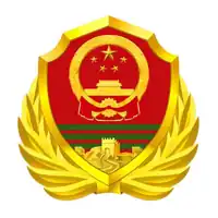 Badge of the People's Armed Police Force [zh] (since 1 August 2021)The Badge of the Chinese PAP Force (中国人民武装警察部队徽) was determined by the Central Military Commission and officially put into use on August 1, 2021, in accordance with the 2020 revision of the National Defense Law's Article 28. Traditionally subject to the Public Security system, the PAP used the Police Badge of the Chinese People's Police [zh] (1983) as its symbol and cap insignia. But from 2007, the PAP cap insignia is slightly different from the civil People's Police badge by using olive green instead of police blue on the shield and adding the olive branches alongside the pine branches around the shield.