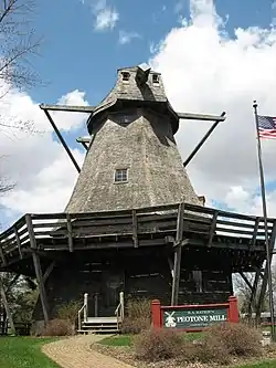 Peotone Mill