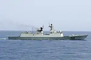 Yiyang underway on 17 September 2012.