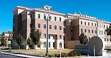 Texas Tech University Health Sciences Center El Paso