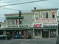 A store in Downtown Portland