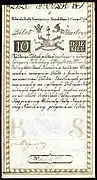 10 Zlotych, first issue of 1794