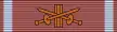 Bronze Cross of Merit with Swords