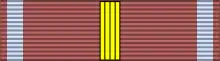 Gold Cross of Merit