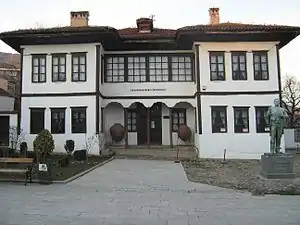 Pasha's Residence in Vranje, 1765