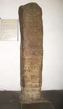 Image 38Padrão of Sunda Kalapa (1522), a stone pillar sealing the Sunda–Portuguese treaty, Indonesian National Museum, Jakarta. (from History of Jakarta)