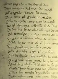 A page of the poem The Lay of the Cid, in which second and third books the fictitious Infantes de Carrión (Princes of Carrión) play an anthagonistic role.