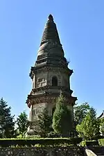 Yunju Temple North Pagoda