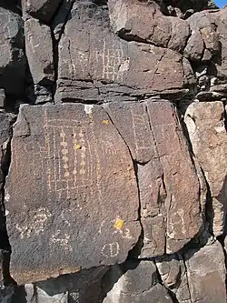 Black Canyon Petroglyphs