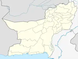 Nushki is located in Balochistan, Pakistan