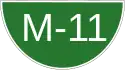 M-11 motorway shield}}