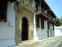 Spanish Inquisition Palace, Cartagena