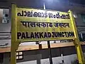 Palakkad Junction board