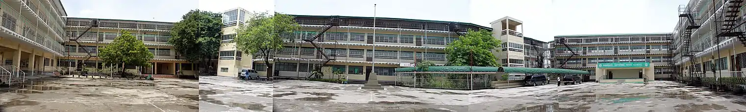 Paranaque National High School Panorama