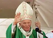 Pope John Paul II holding the ferula of Pope Paul VI,The Staff By The Office of The Liturgical Celebrations Of The Sovereign Pontiff on 5 October 1997