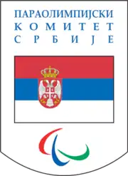 Paralympic Committee of Serbia logo