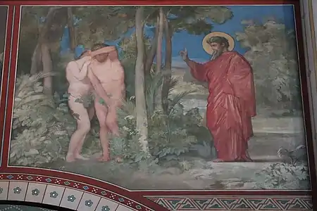 "Adam and Eve in Paradise with God the Father" (North side, second traverse)