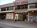 Park Mall, Richmond