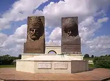 A bust of Zrinski at Hungarian-Turkish Friendship Park, in Szigetvár