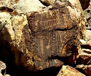 Parowan Gap Petroglyphs