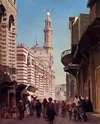 Cairo