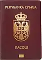 Serbian passport