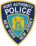 PAPD Patch