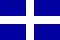 Blue flag with white cross