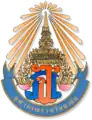 Schools' old logo