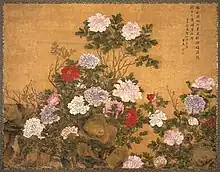 China, Qing dynasty, Kangxi period, 1672 Ink and pigment on silk