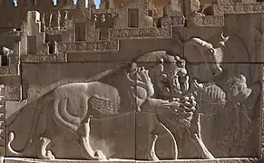 A bas-relief at Persepolis, representing a symbol in Zoroastrianism for Nowruz.