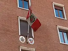 Embassy of Peru to the Holy See