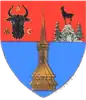 Coat of arms of Petrova