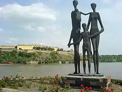 Family Monument to the Victims of Fascism, Novi Sad, 1962