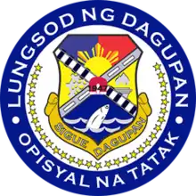 Official seal of Dagupan