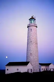 Cap-des-Rosiers Lighthouse and accessory buildings