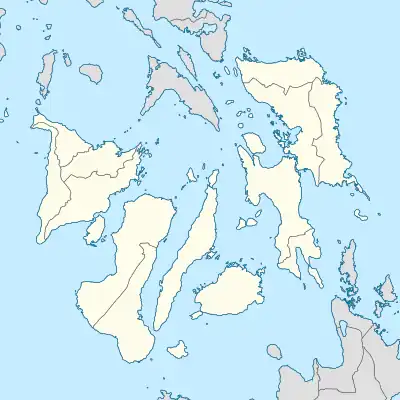 Biliran Province State University is located in Visayas