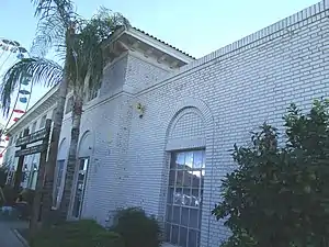 Close-up view of the Gem and Mineral Building