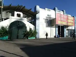 Close up view of the Arizona State Fair Home Economics Building.